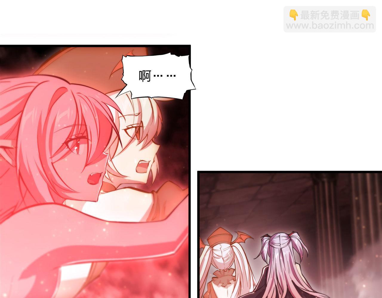 第260话 雅娜的愿望31