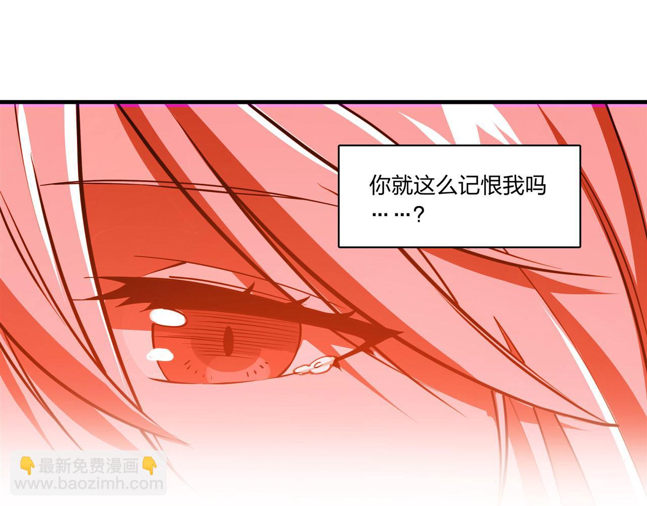 第260话 雅娜的愿望35