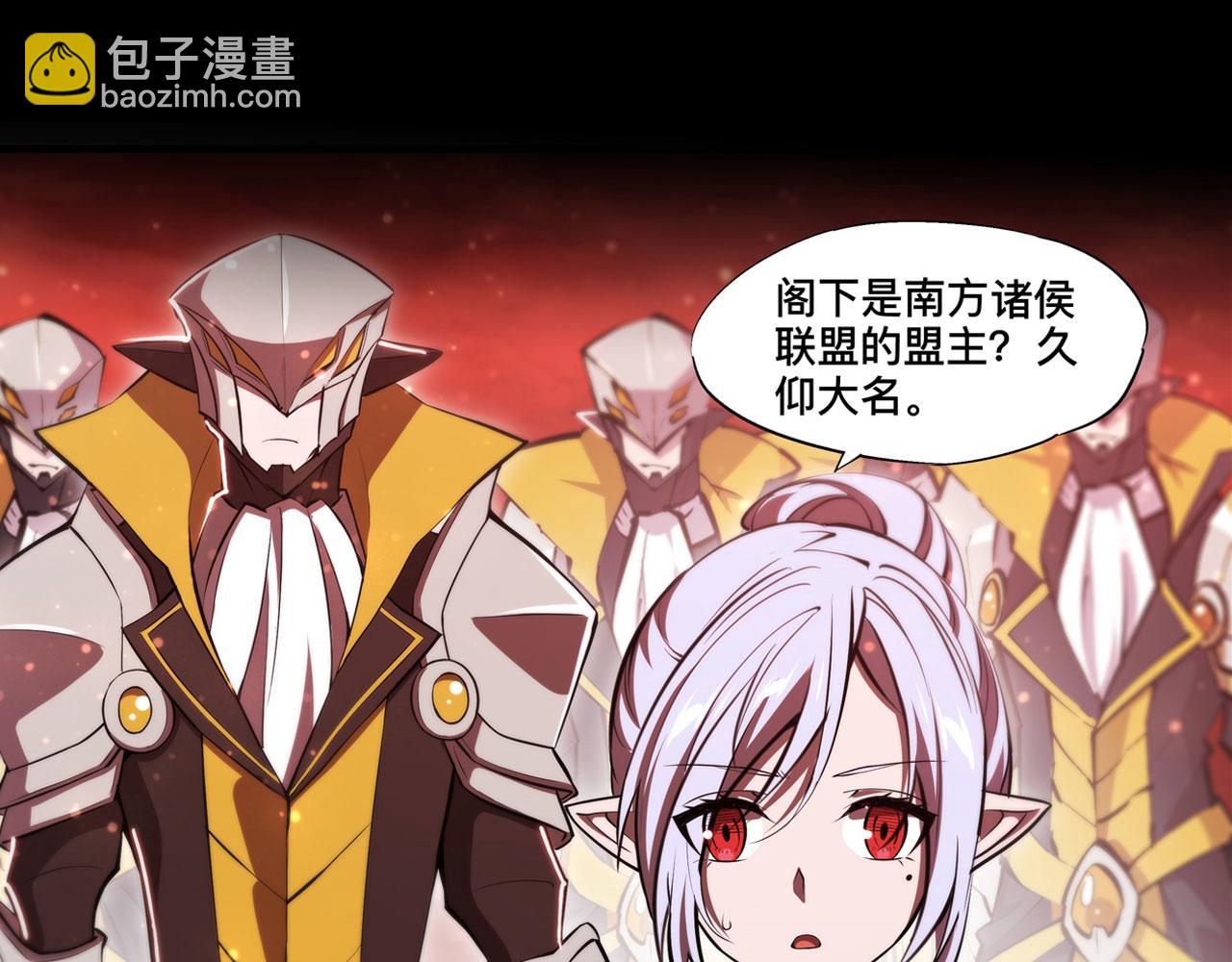 第260话 雅娜的愿望61
