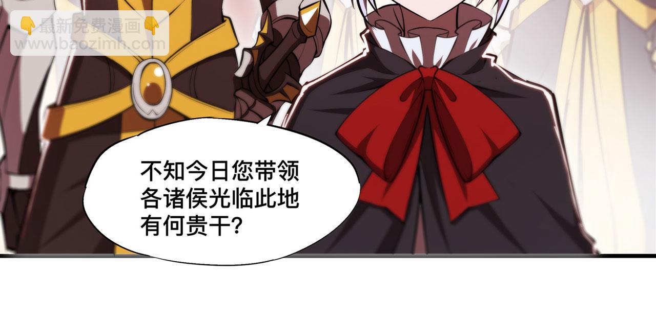 第260话 雅娜的愿望62