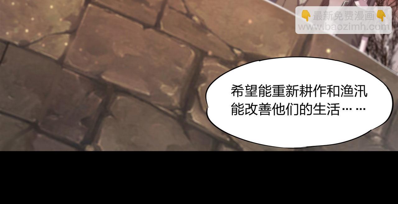 第260话 雅娜的愿望74