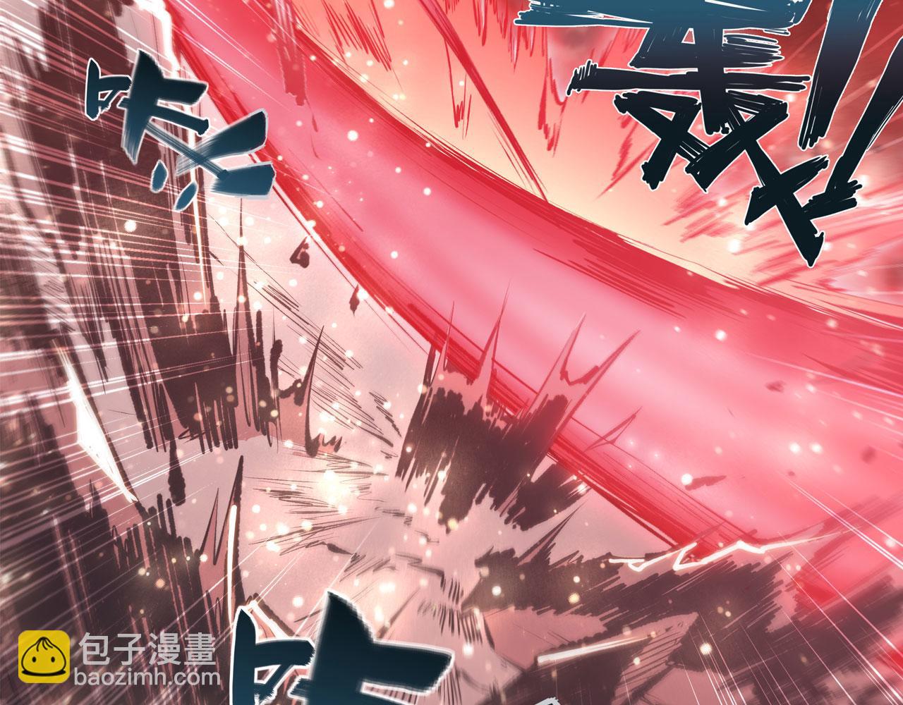 第261话 给咱消失吧86