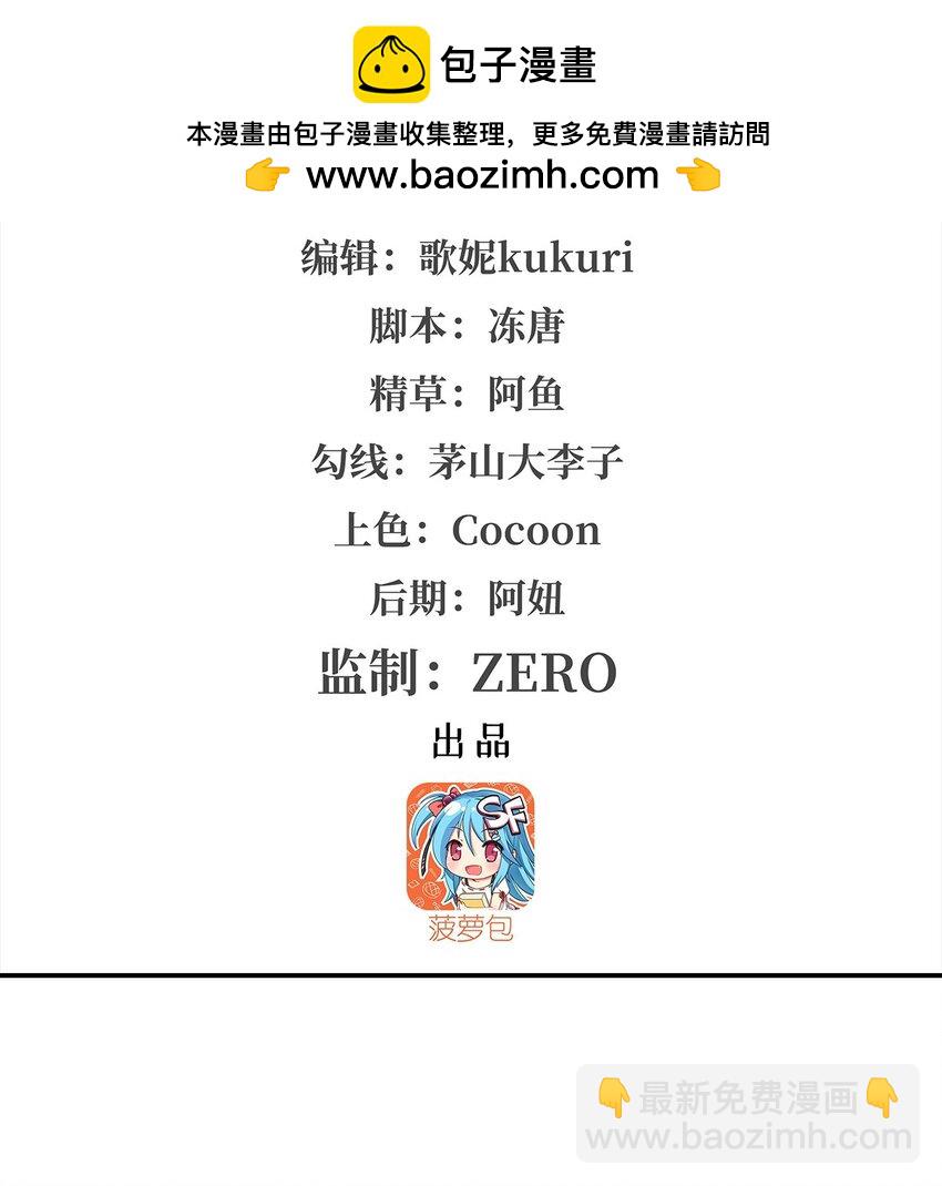 275 不惜一切1