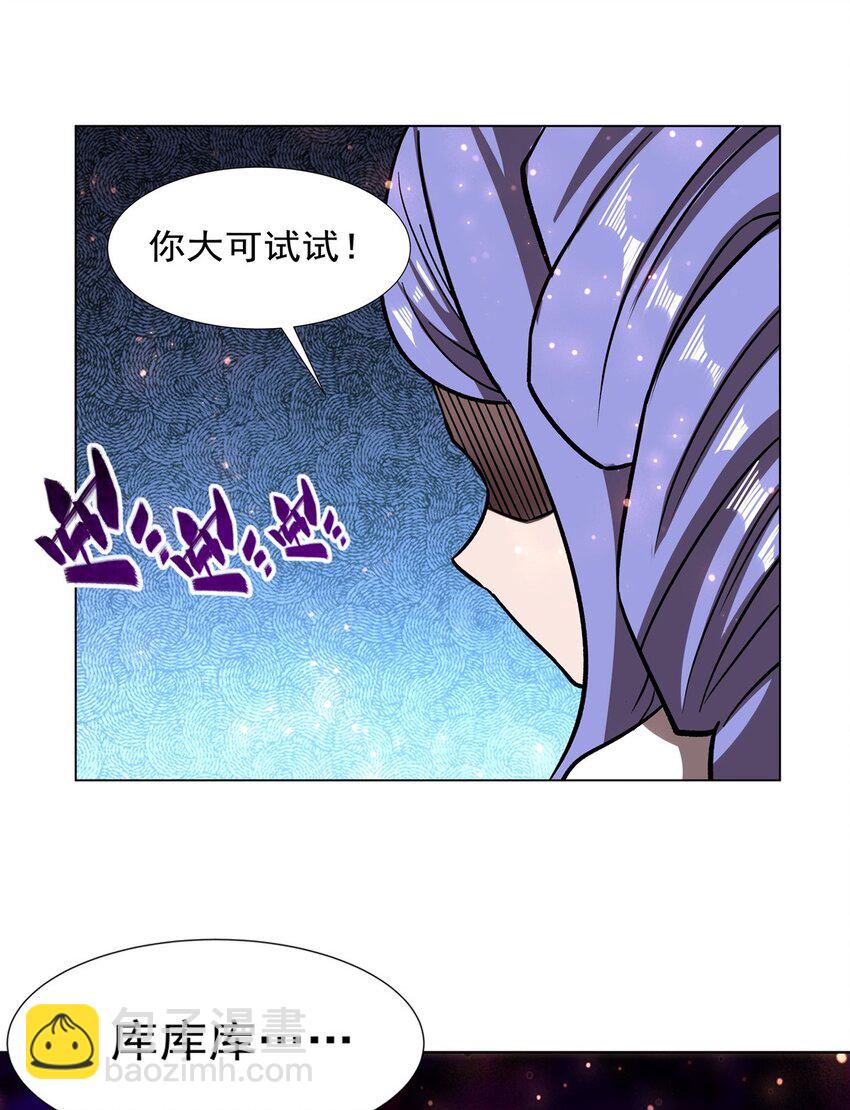 275 不惜一切12
