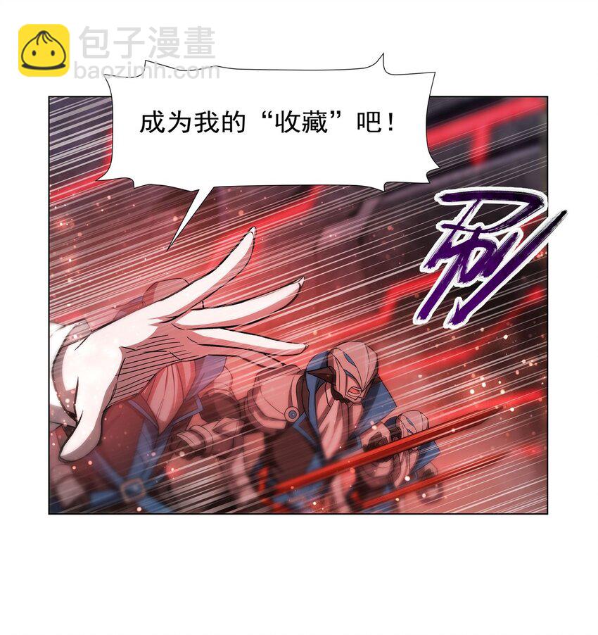 275 不惜一切14