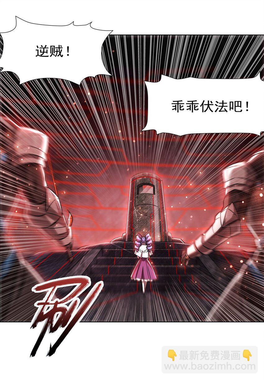 275 不惜一切15