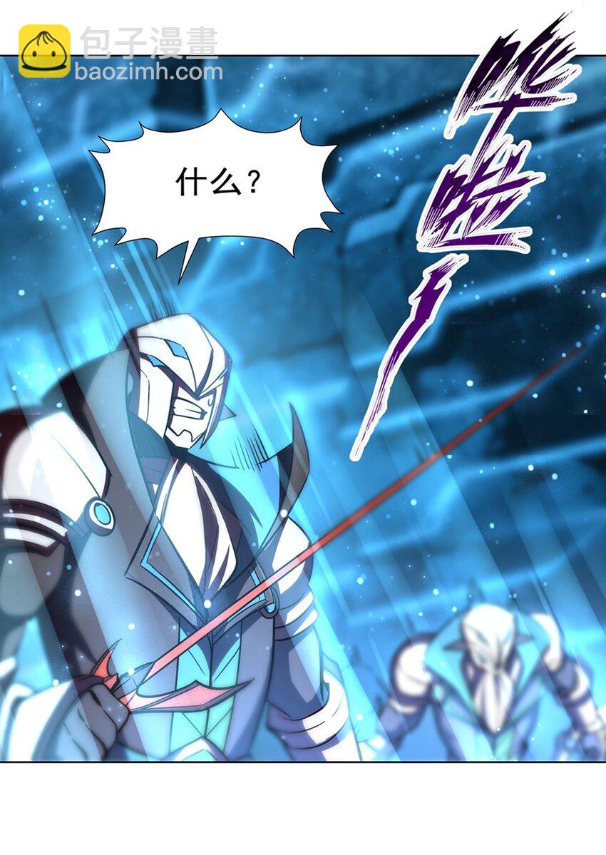 275 不惜一切17