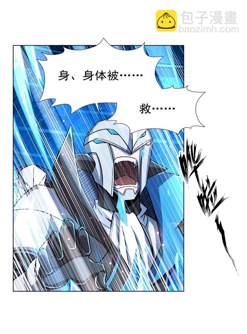 275 不惜一切18