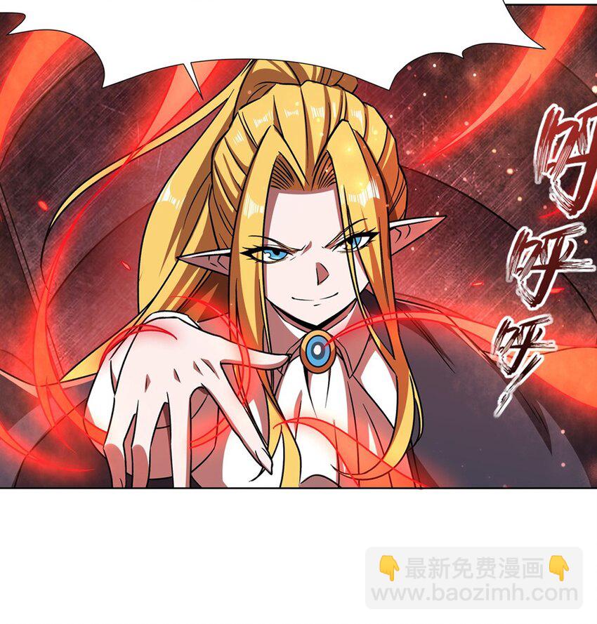 275 不惜一切21