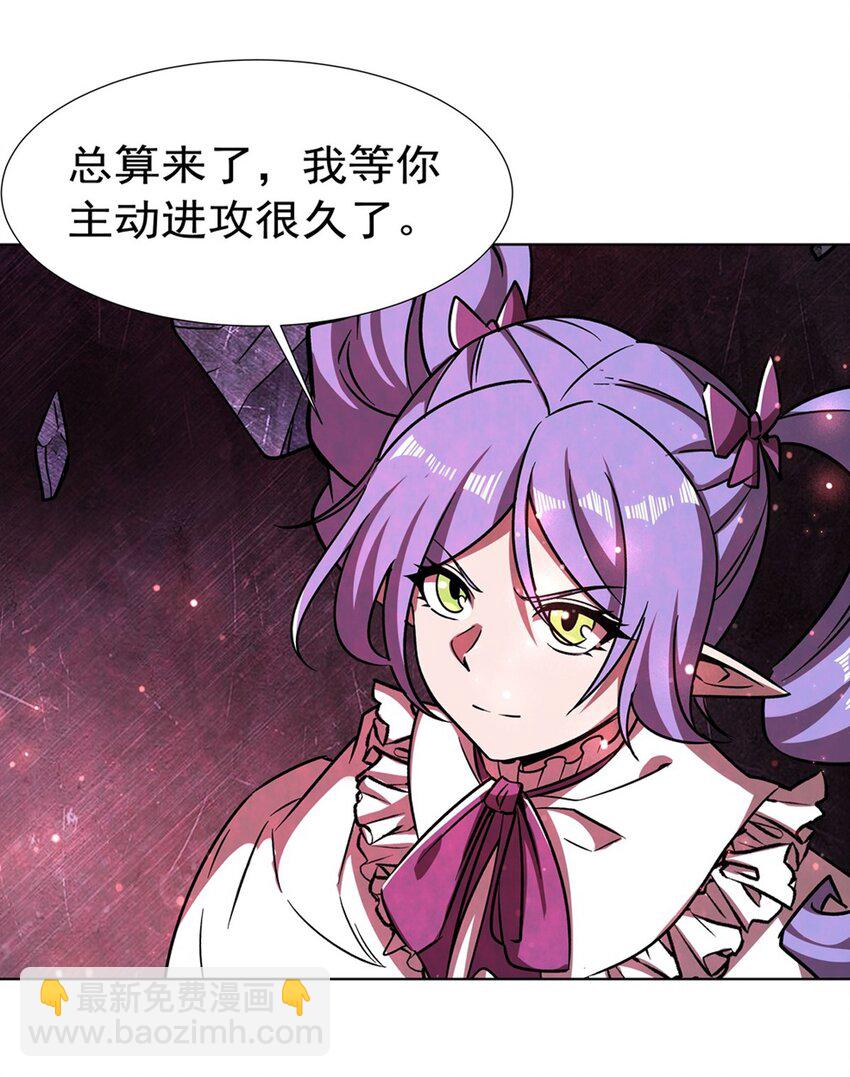 275 不惜一切24