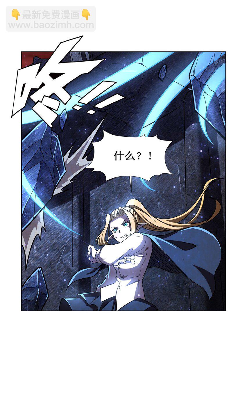 275 不惜一切27