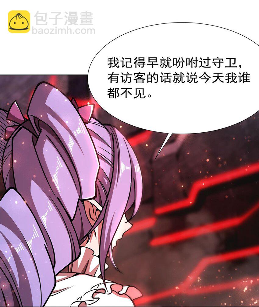 275 不惜一切3