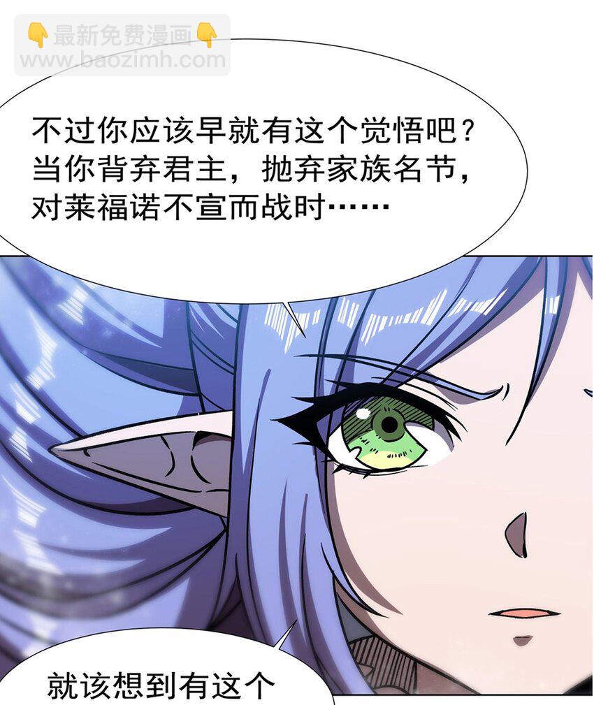 275 不惜一切32