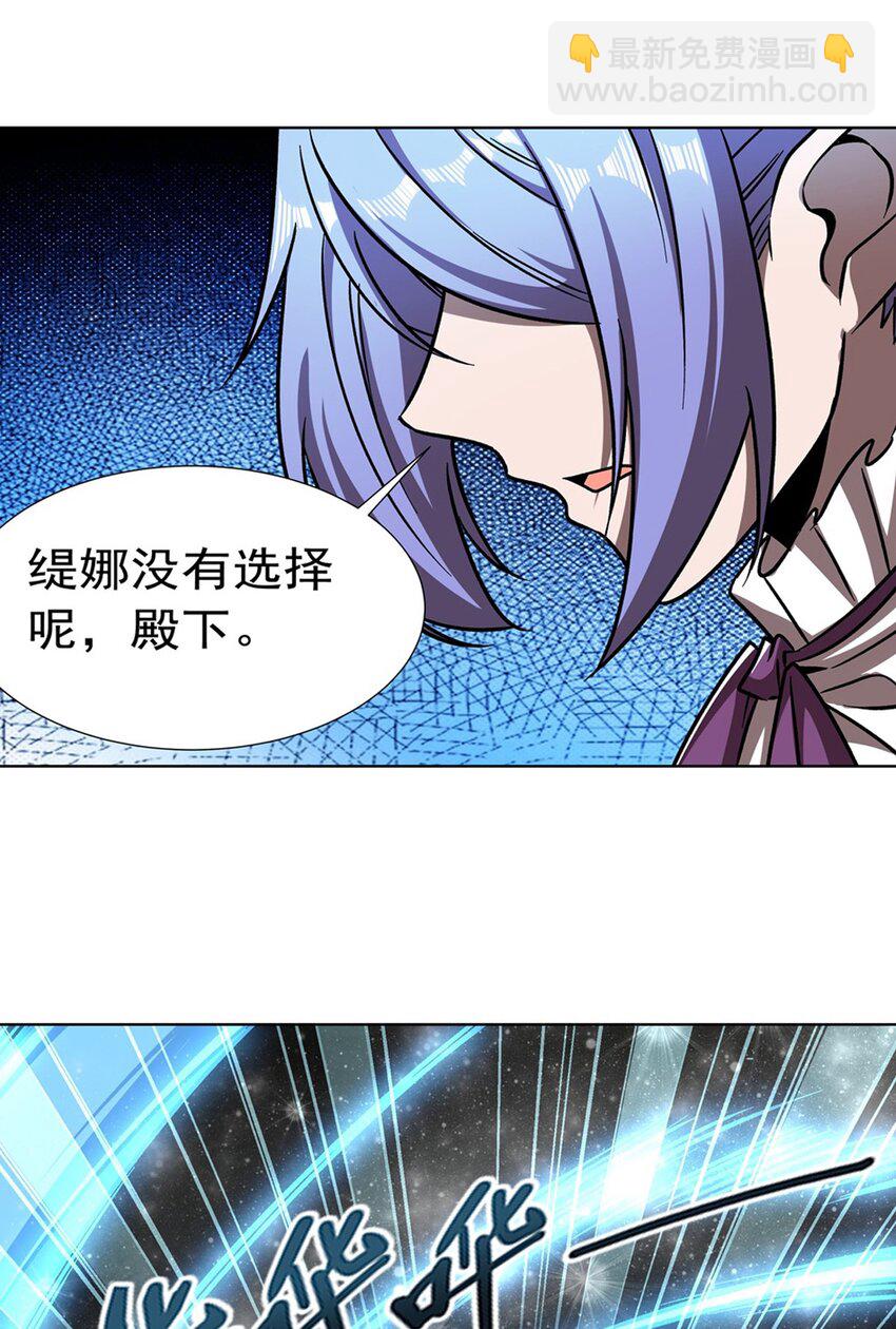 275 不惜一切37