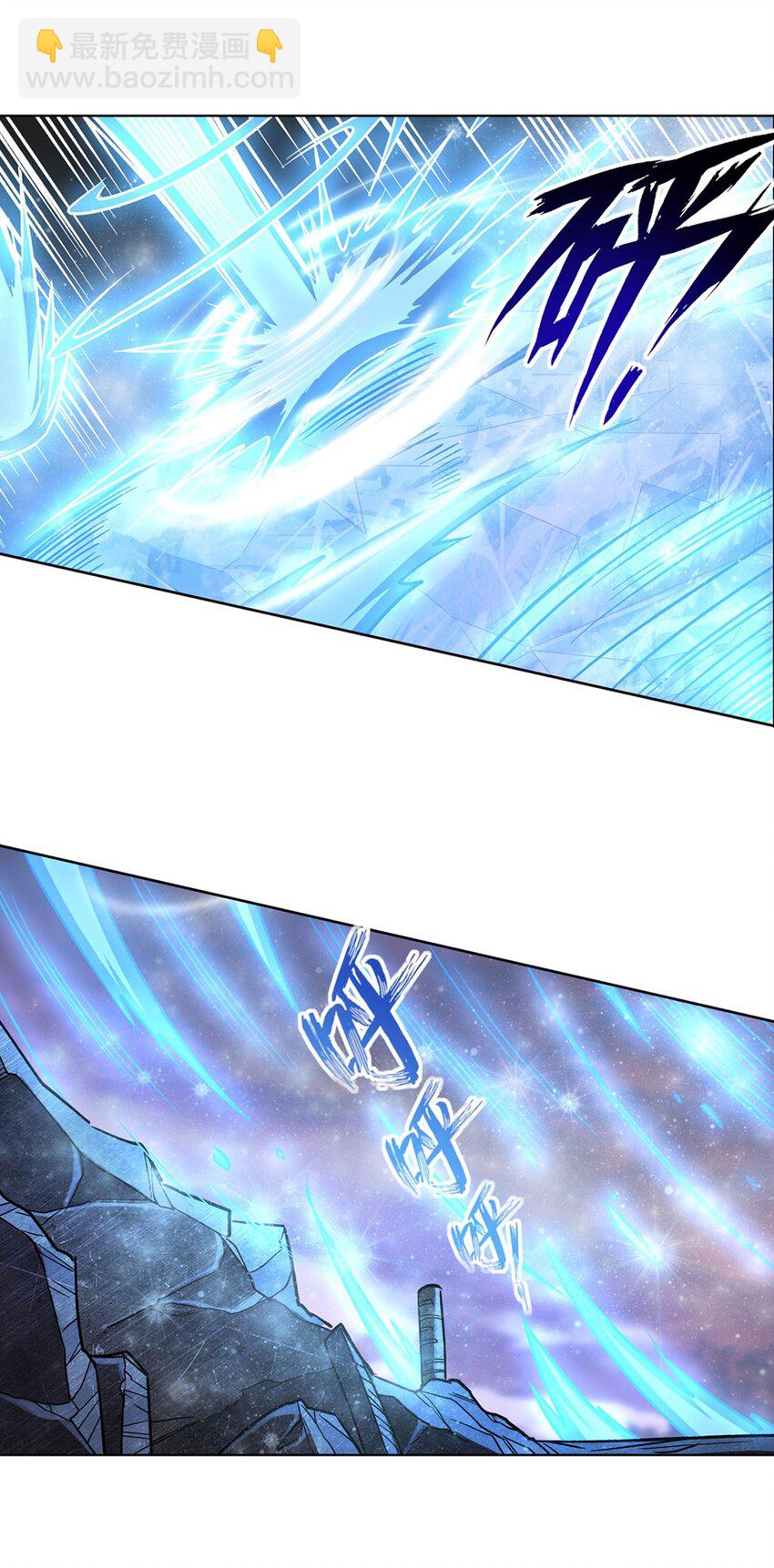 275 不惜一切41