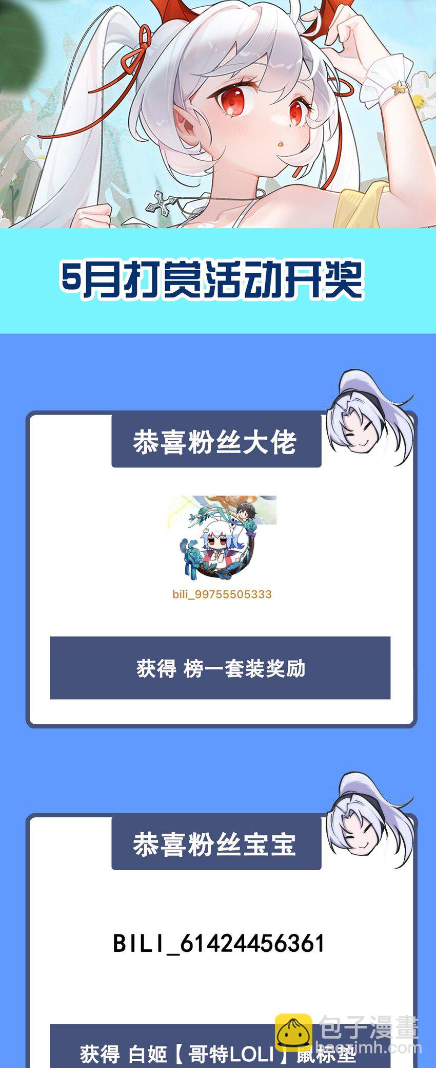 275 不惜一切44