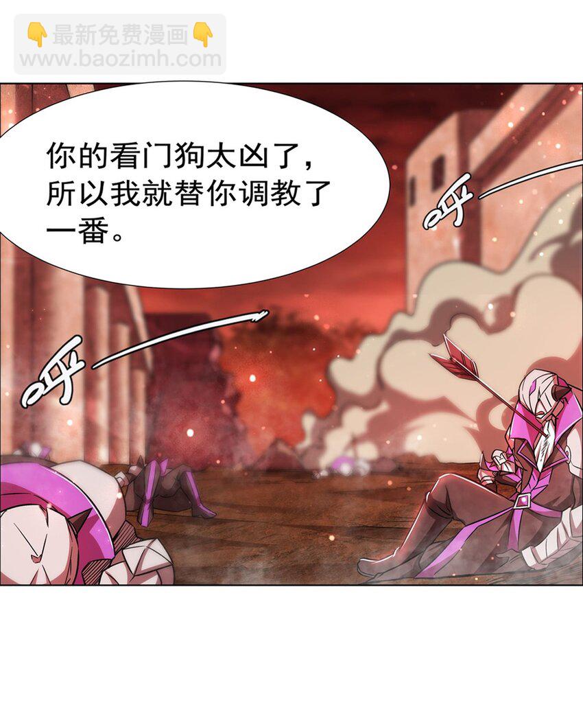 275 不惜一切6