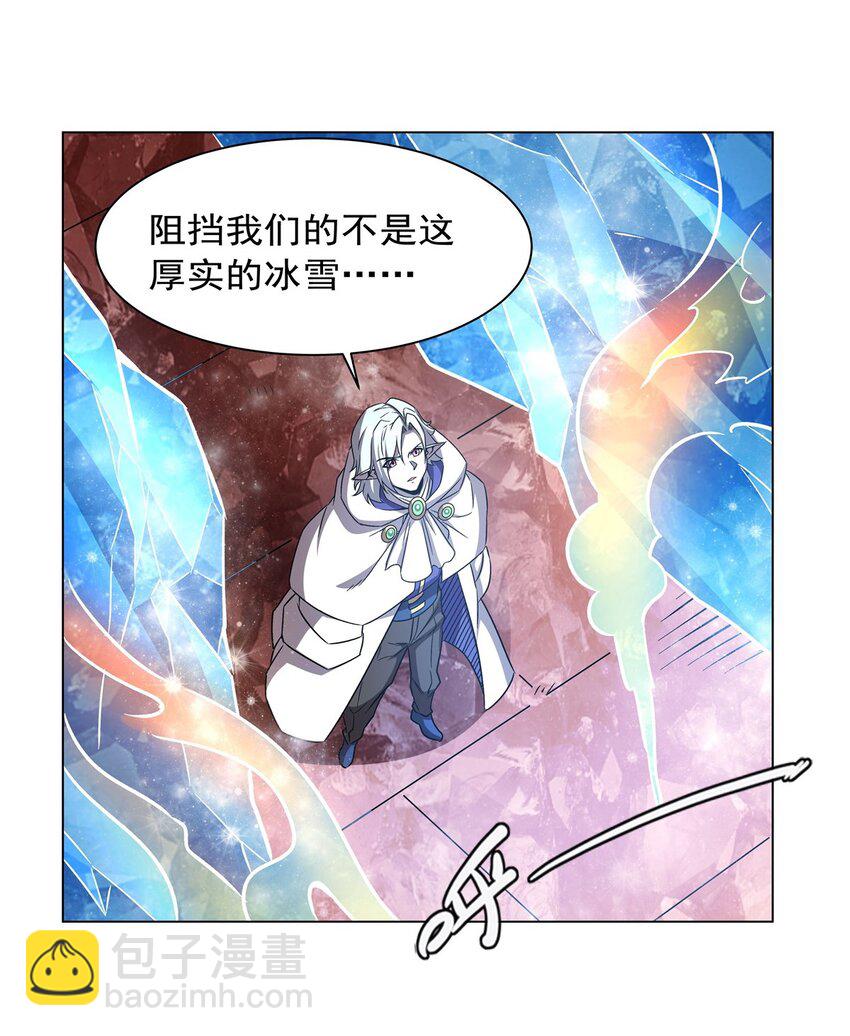 277 捉拿11