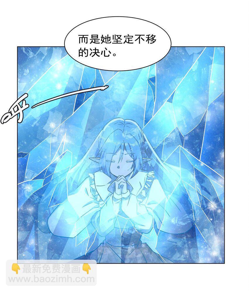 277 捉拿12