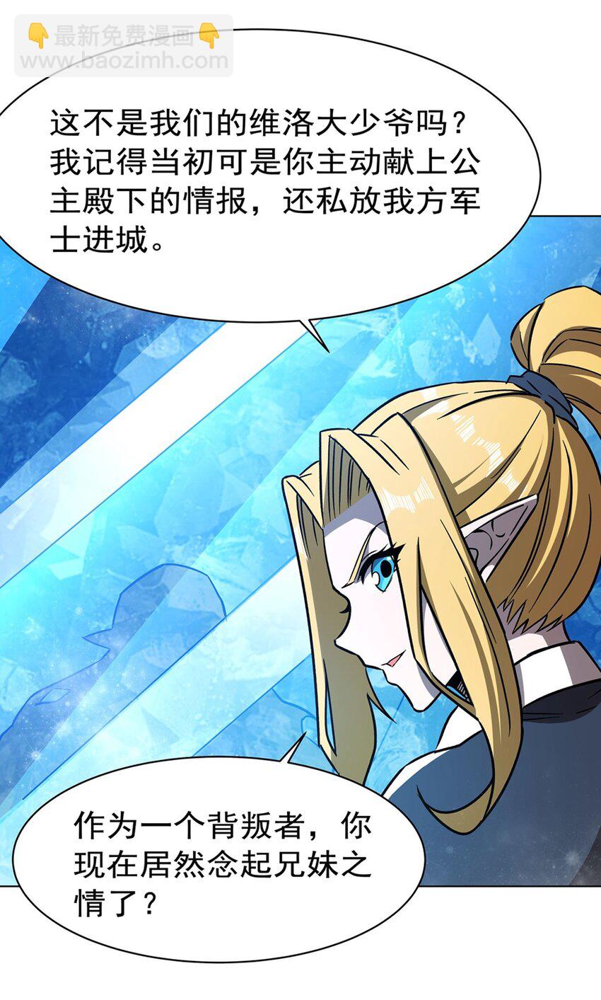 277 捉拿17
