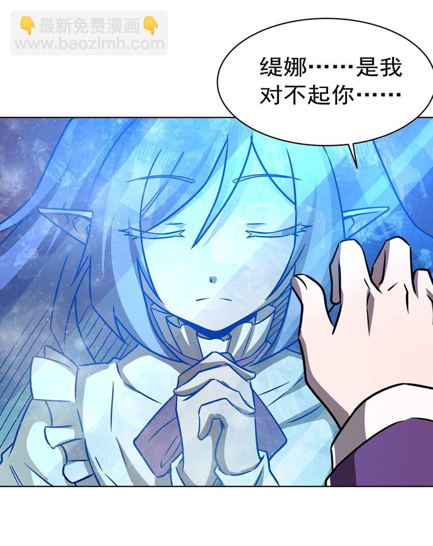 277 捉拿19