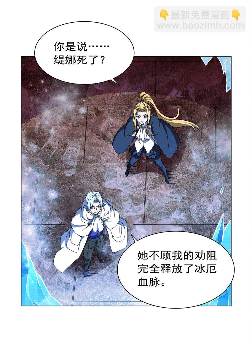 277 捉拿2