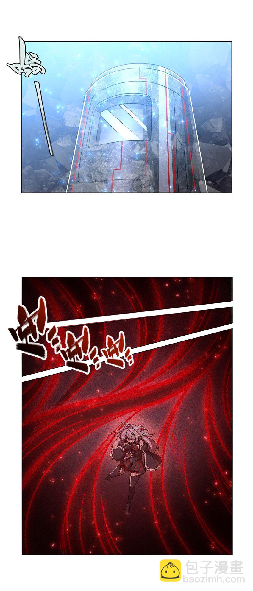 277 捉拿21