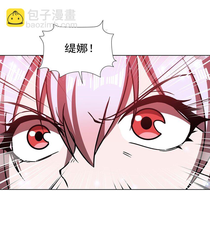 277 捉拿23