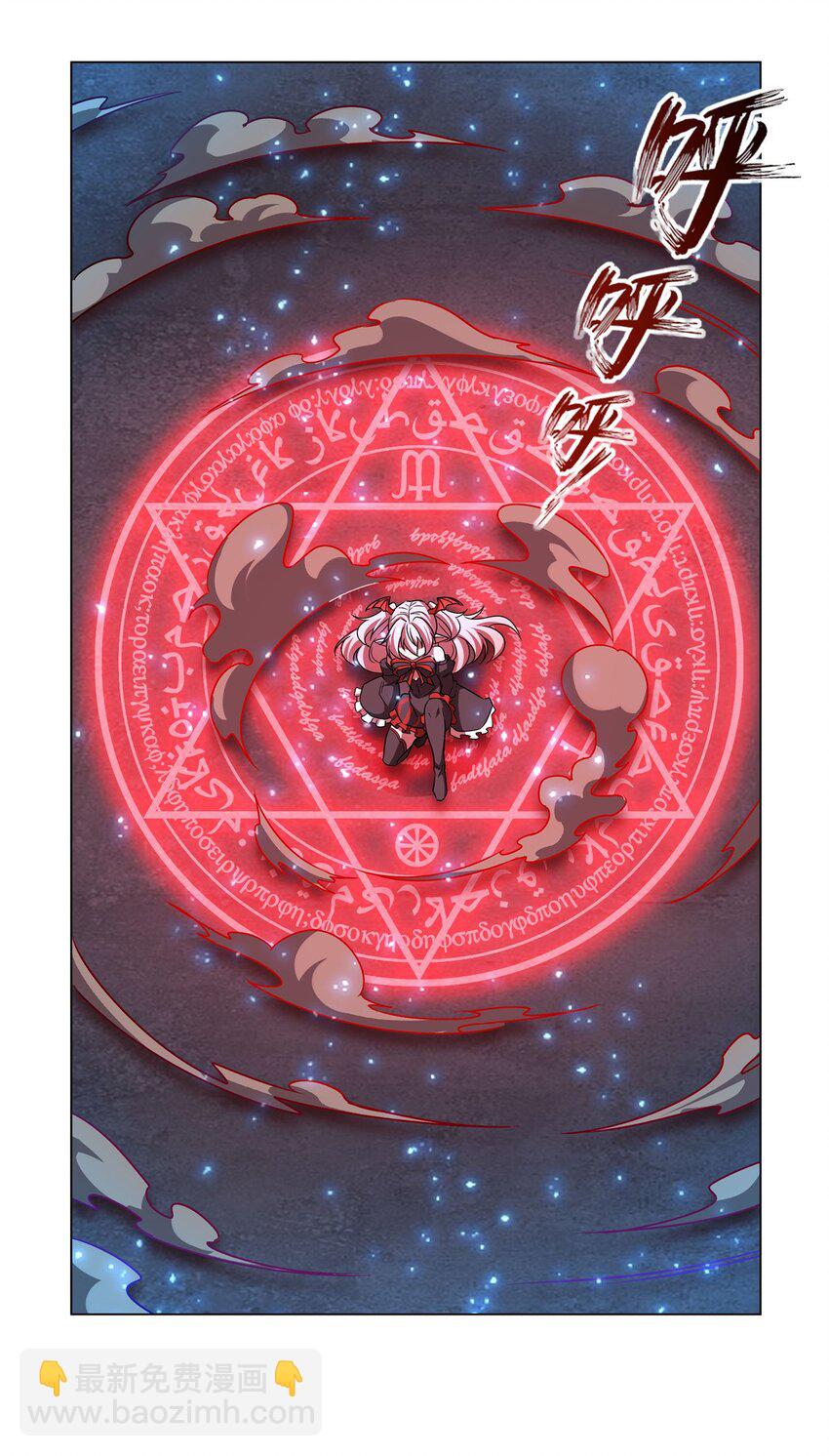277 捉拿24