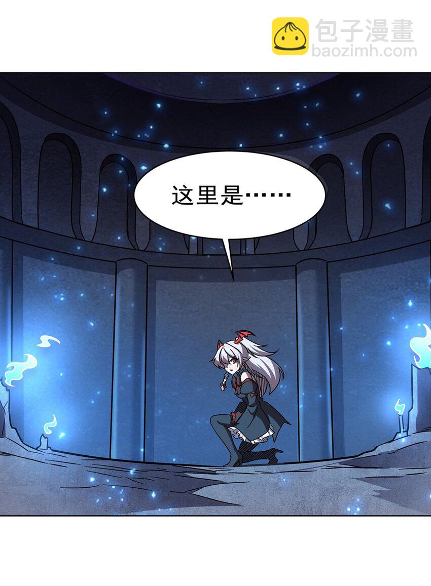 277 捉拿25