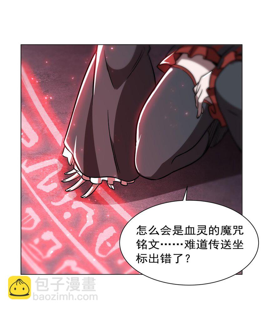 277 捉拿26