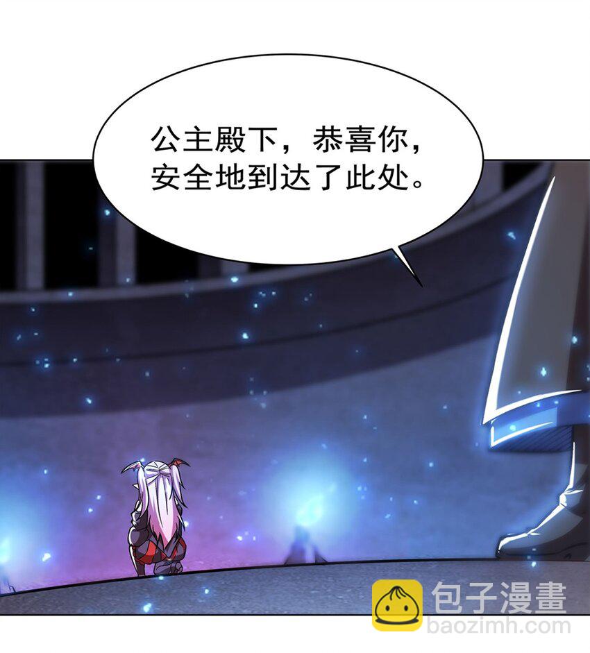 277 捉拿27