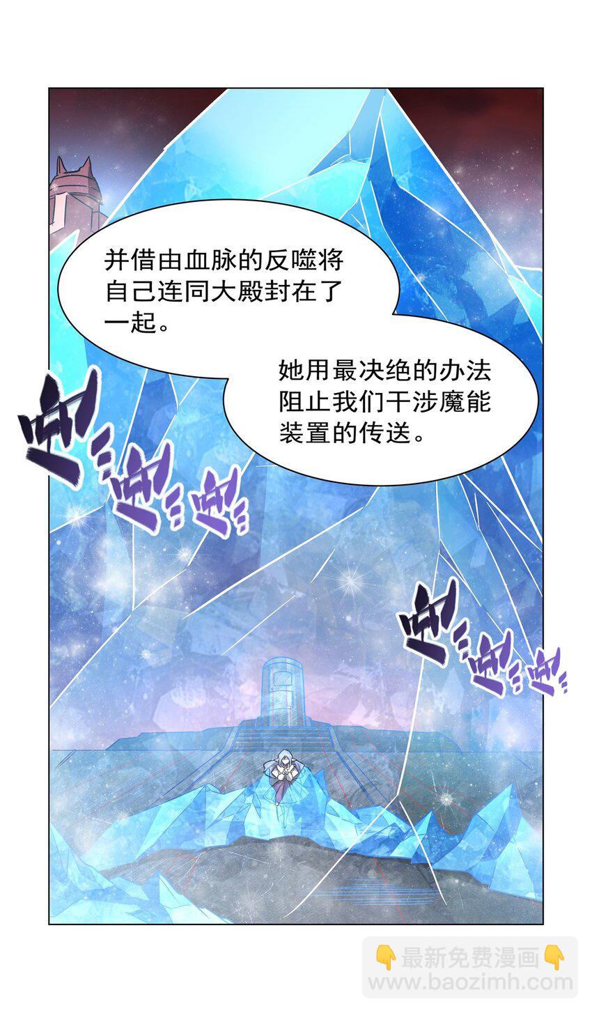277 捉拿3