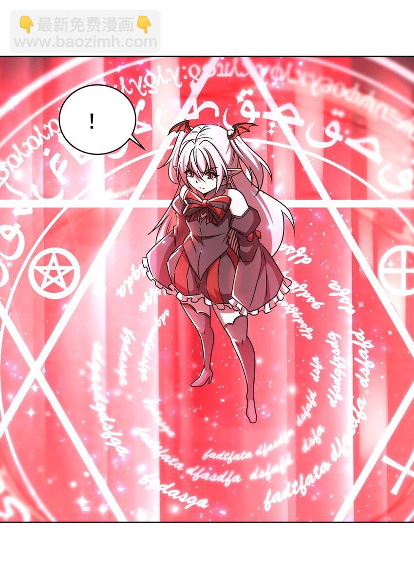 277 捉拿33