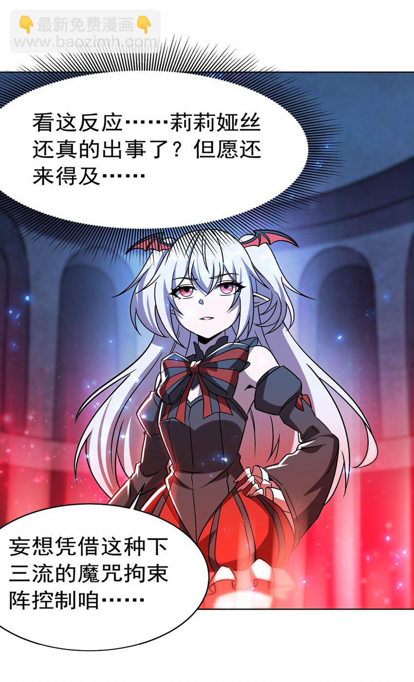277 捉拿35