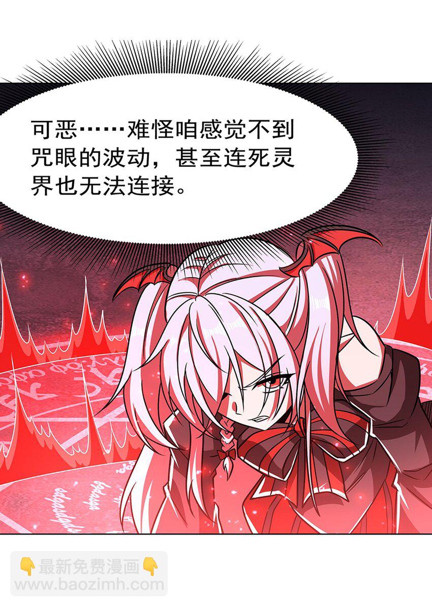 277 捉拿40