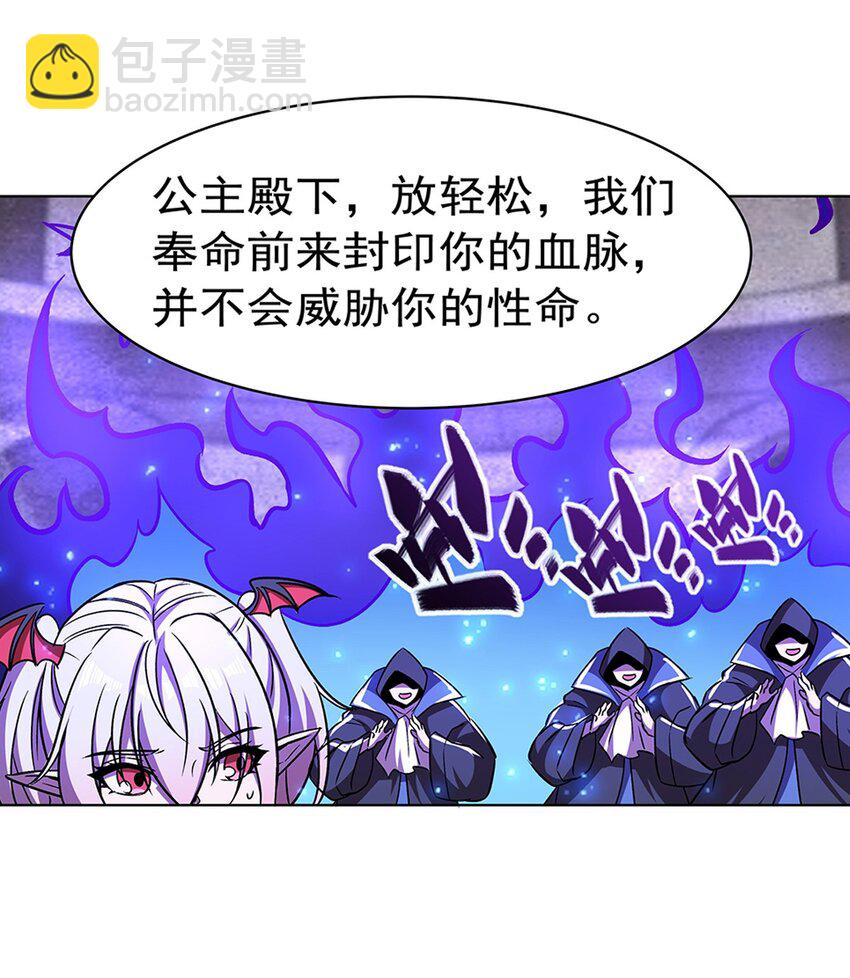 277 捉拿42