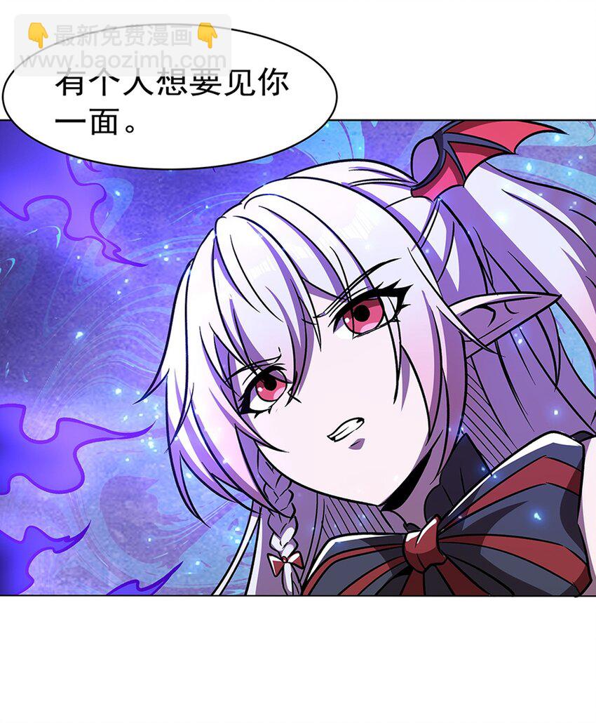 277 捉拿43