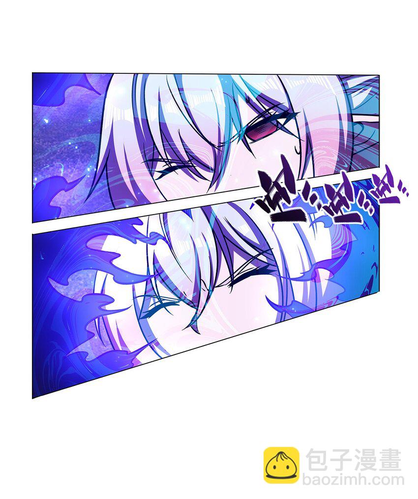 277 捉拿44