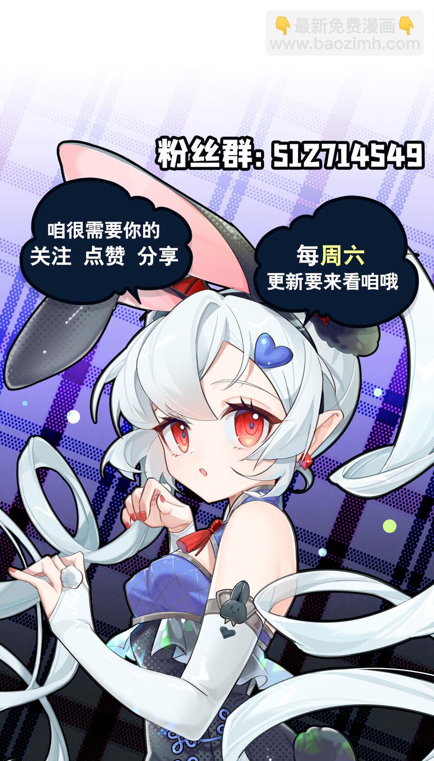 277 捉拿45