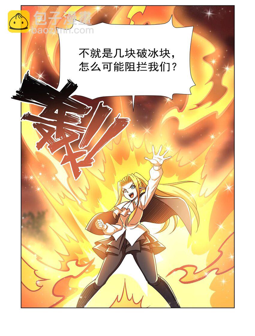 277 捉拿5