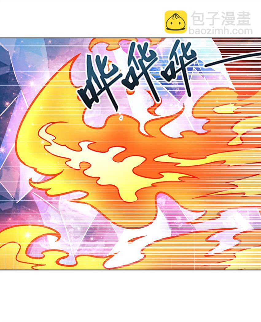 277 捉拿7