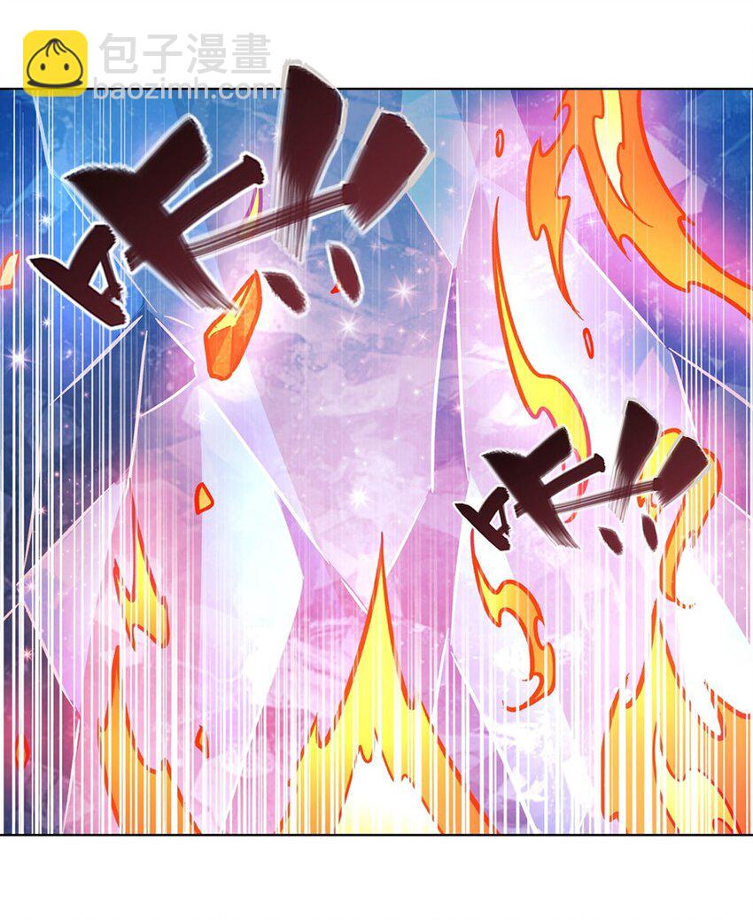277 捉拿8