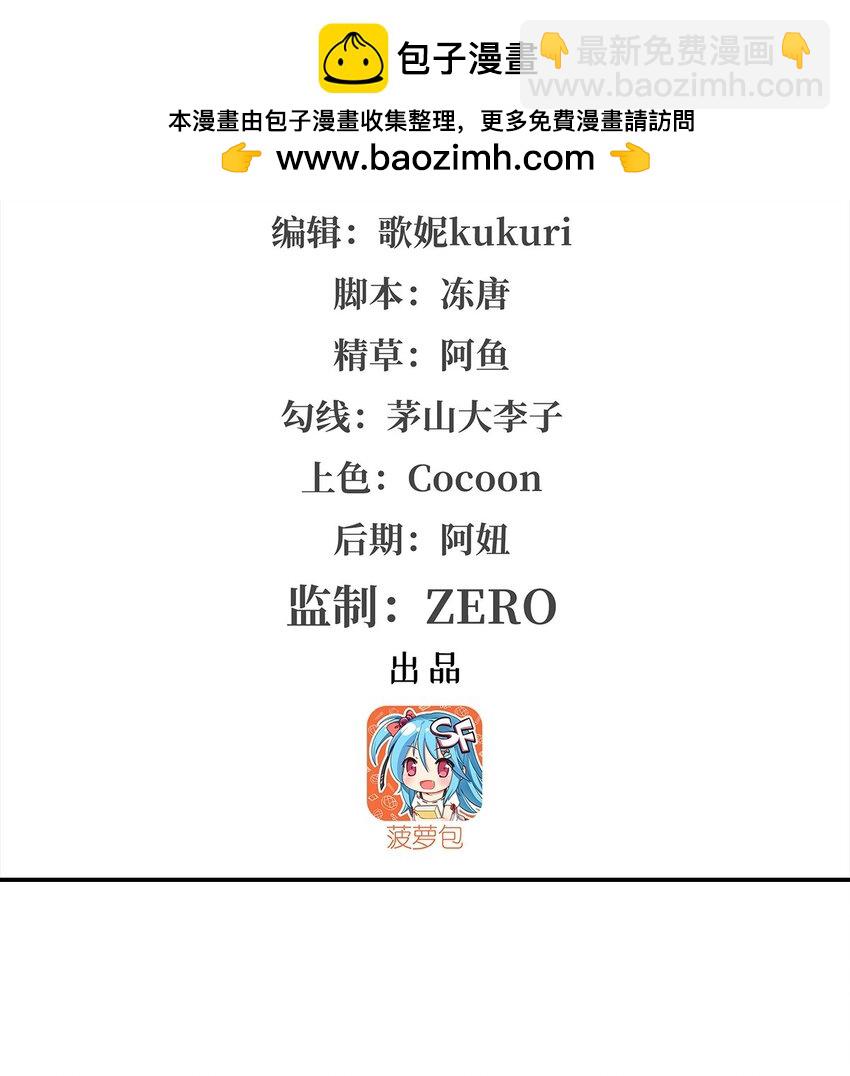 279 母女贴贴1