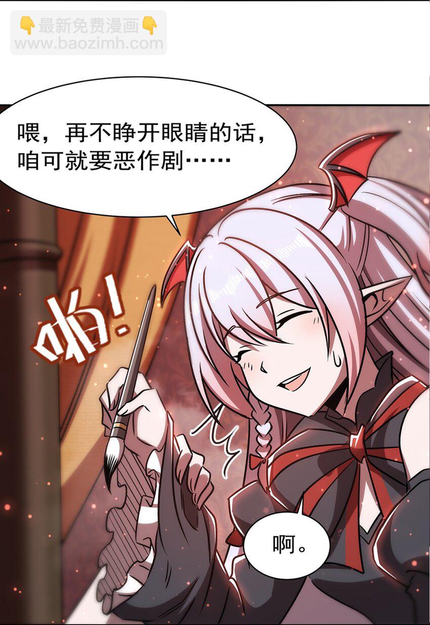 279 母女贴贴10