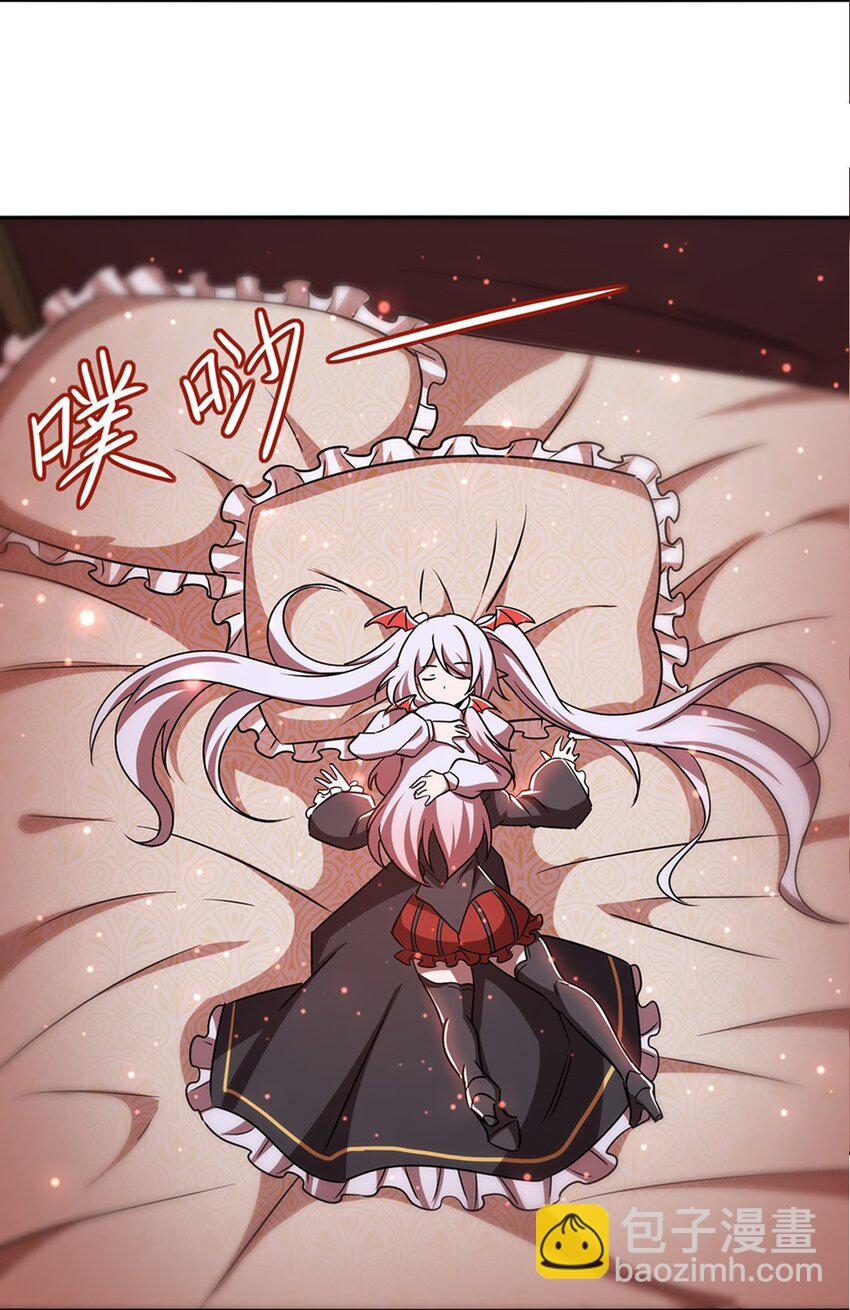 279 母女贴贴11