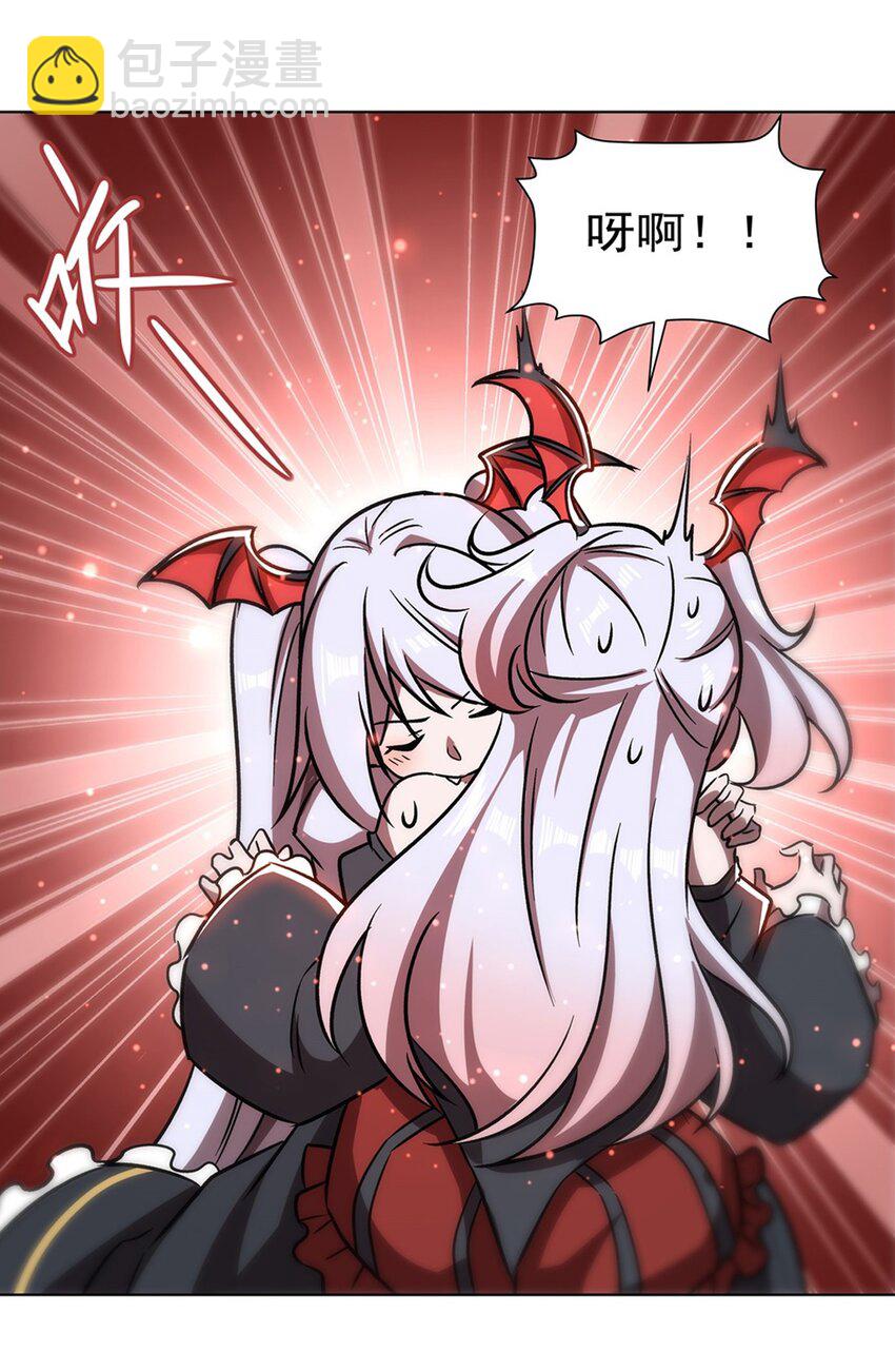 279 母女贴贴16