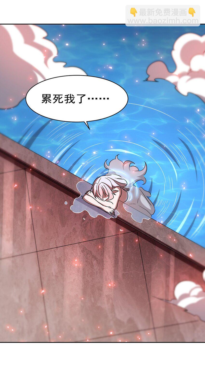 279 母女贴贴25