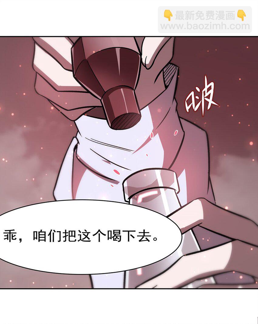 279 母女贴贴37