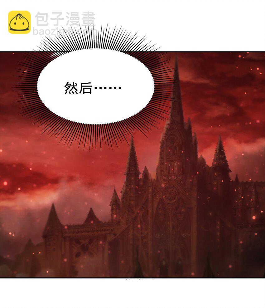 279 母女贴贴42
